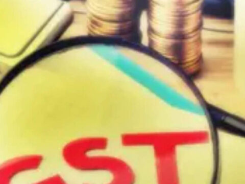ET logo