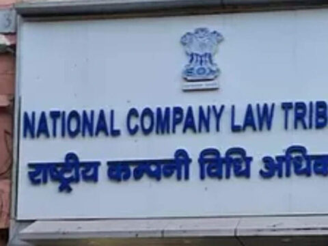 ET logo