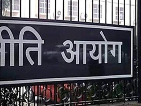 ET logo