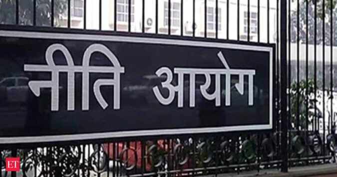 NITI seeks easier access to geological data, capital for small exploration companies ET logo