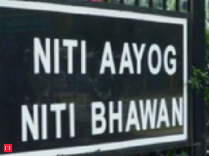 ET logo