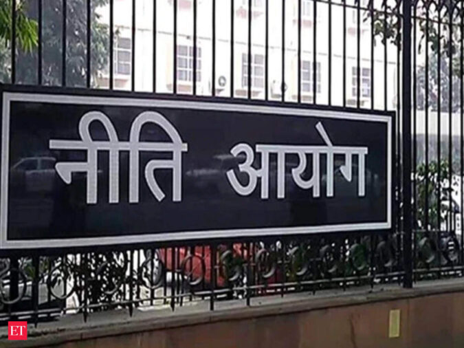 ET logo